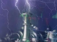 泄露IPO报价信息，影响新股询价秩序，交易所出手！