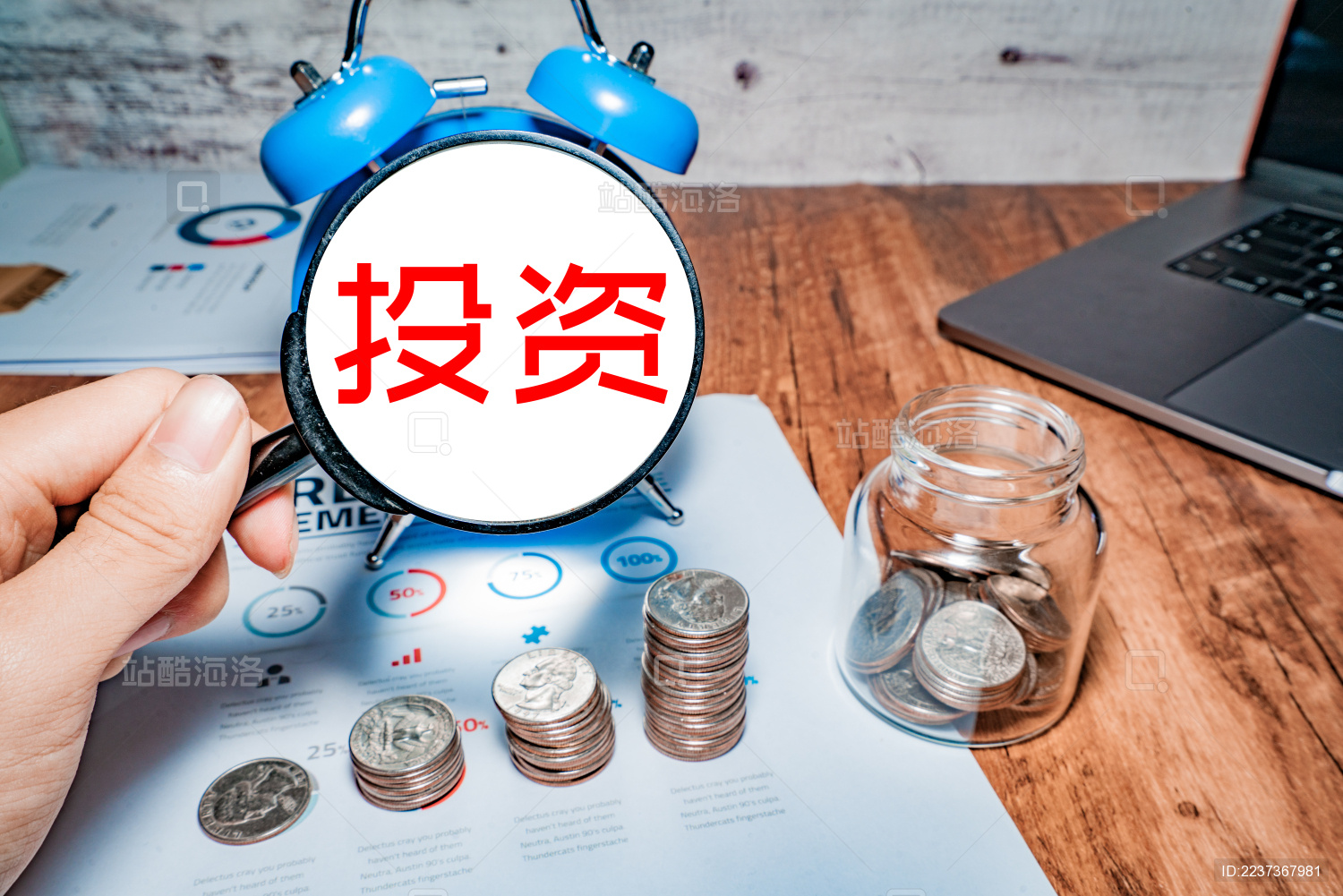  新手炒黄金一学就会的k线技巧