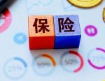 超260亿元！年内险企密集发债，永续债占比近六成