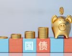 多银行开通个人养老金购买储蓄国债入口