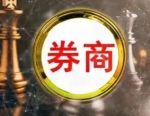 格局大变！上海证券业两大趋势凸显：技术崛起、投顾扩容