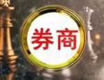 中证协发布，券商债券投顾业务迎来展业标尺