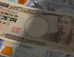 日本央行释放鹰派信号：加息步伐或快于市场预期
