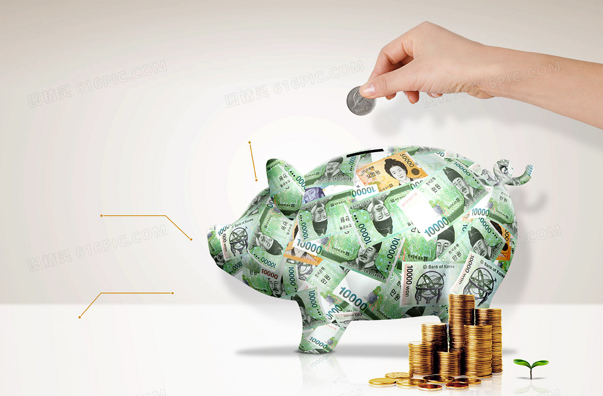  不炒黄金了易金通账户用注销吗