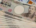日元升至6个月高位