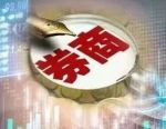 差异化突围！深耕军工科技金融，中航证券聚力锻造新质生产力