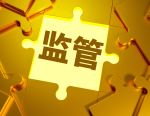 头部互联网平台集体出手！营造更加安全、理性、有序的网络财经信息环境
