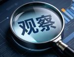 中期流动性工具加码：四季度货币与财政如何协同｜中国金融观察